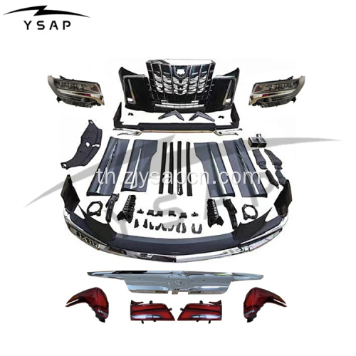 การอัพเกรด Alphard 15-17 เป็นชุดสไตล์ 2018 M